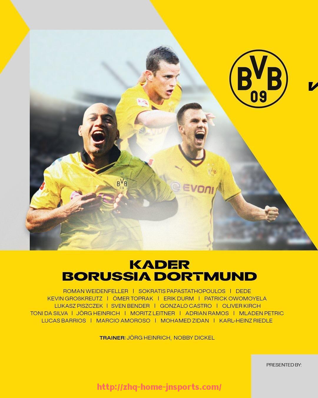 江南综合体育-意甲厉害的足球队介绍及球队风格分析